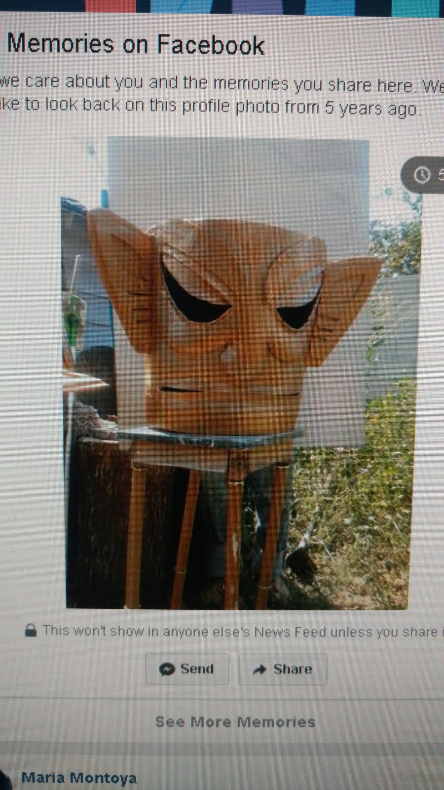 Untitled — Carved Wooden Mask (title to be confirmed)